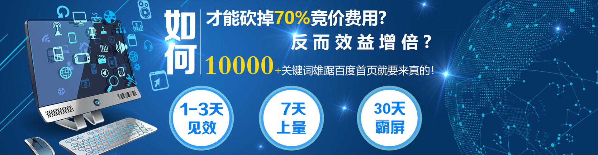 双桥信息流怎么做